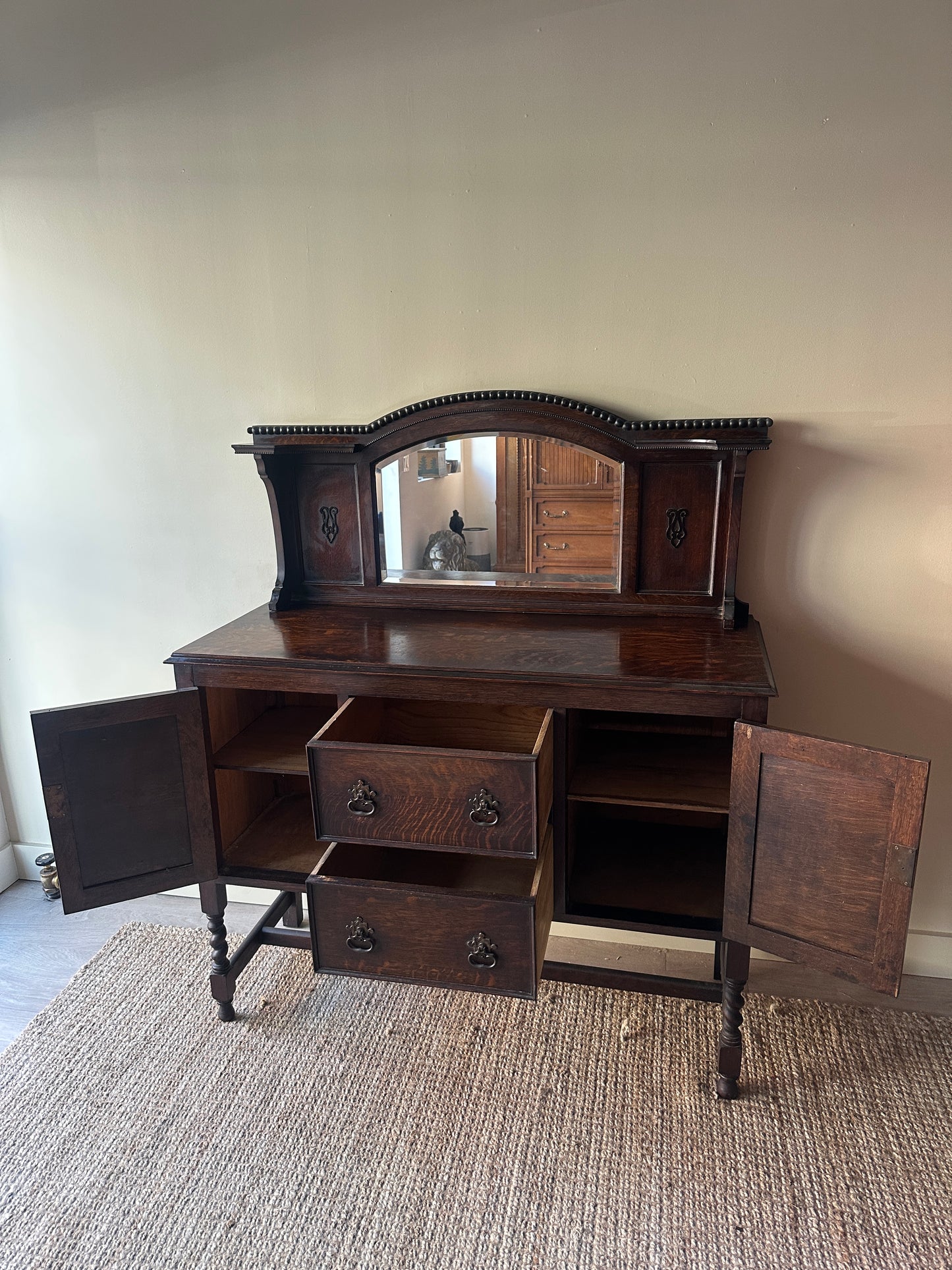 Carved oak server