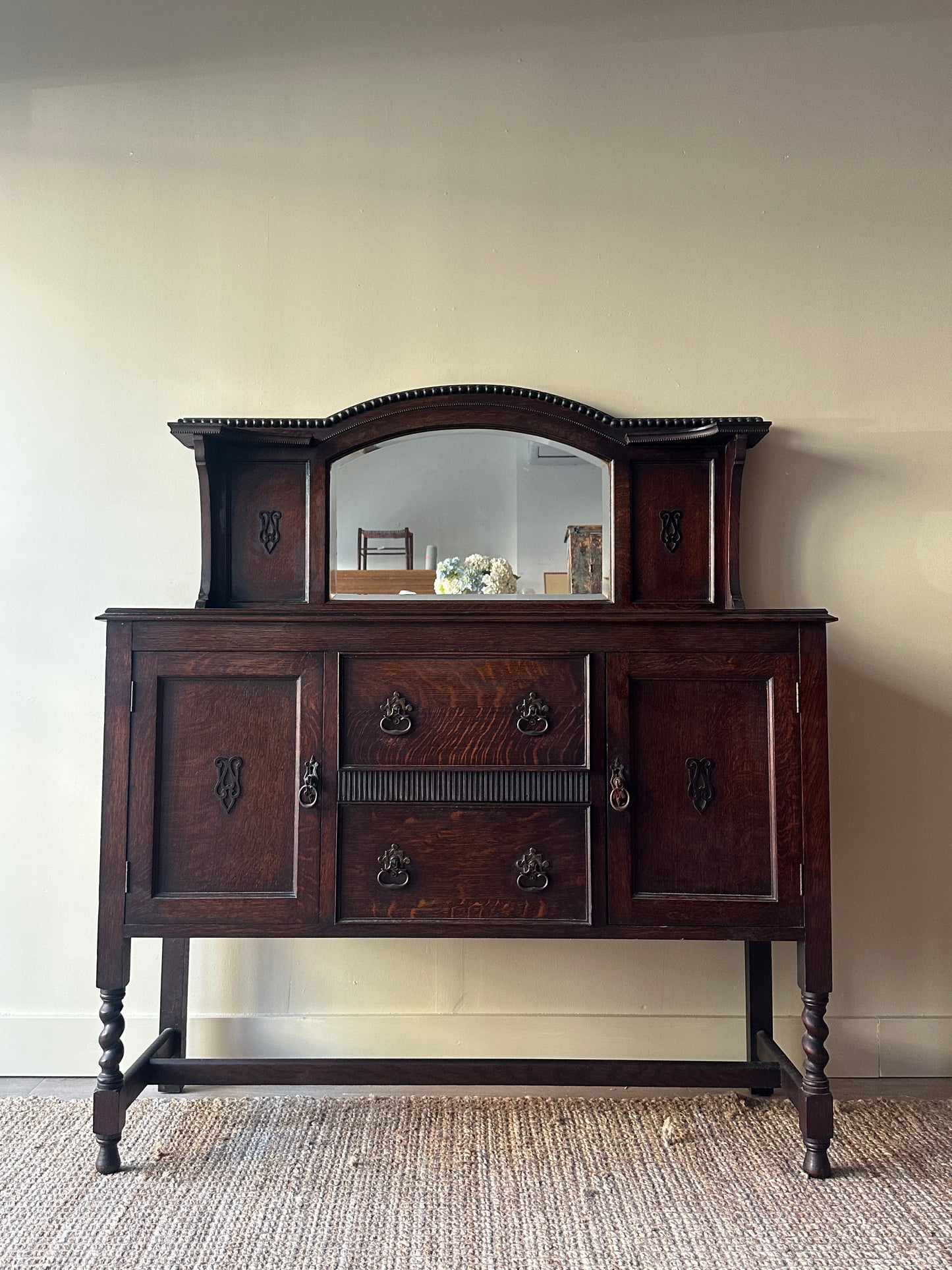 Carved oak server