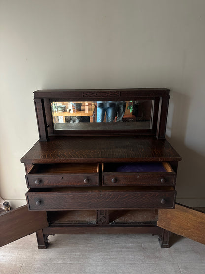 Golden oak mirrored server