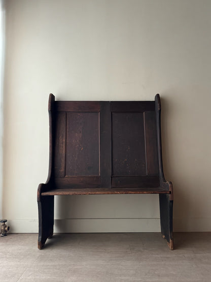 Oak high back bench
