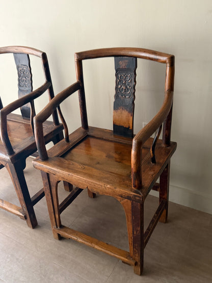 Chinese elmwood chairs. Sold individually.