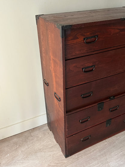 Elmwood Tansu Chest