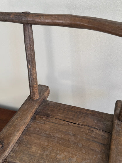 West African Senufo/Baoulé chair