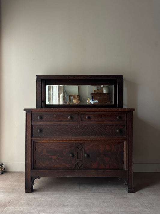 Golden oak mirrored server