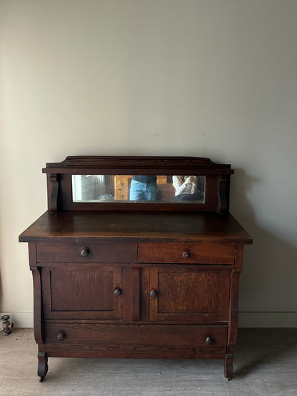 Oak mirrored server