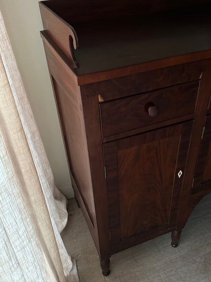 Mahogany sideboard