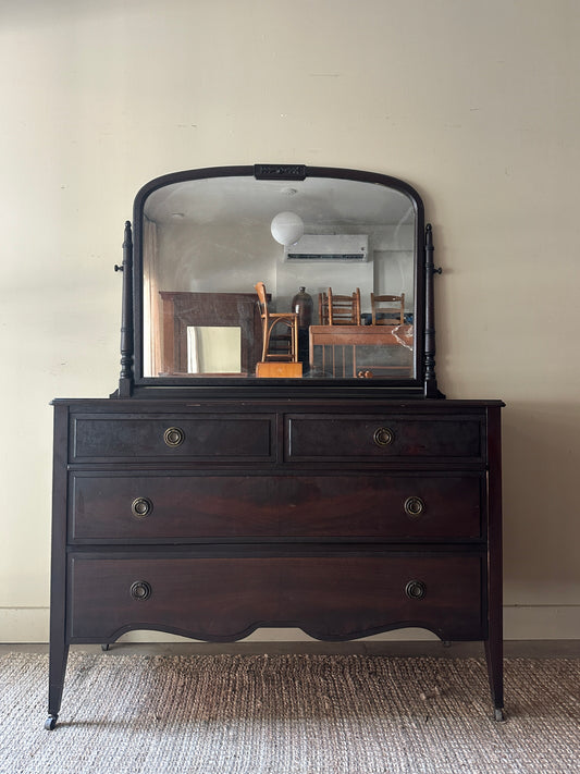 Mahogany server with mirror