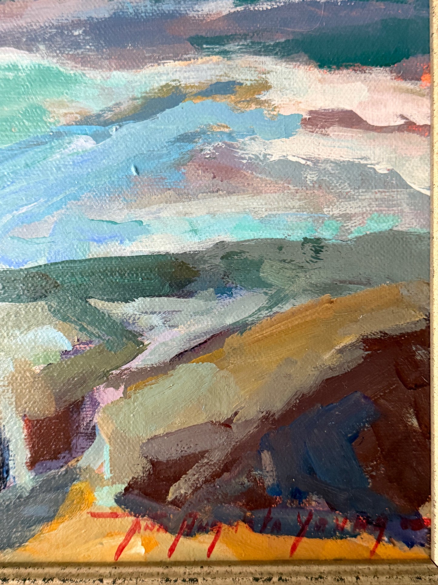 Abstract seascape. Signed.